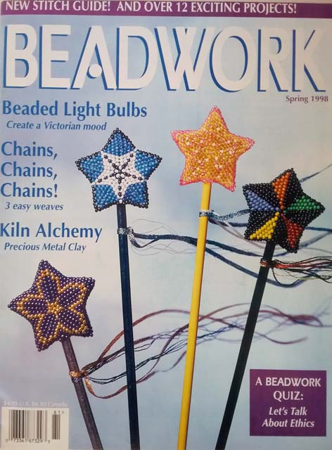 Interweave Beadwork - Spring 1998 - 7.50 ppd