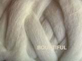 NZ Corriedale Natural White Wool Sliver - 1.80 oz.